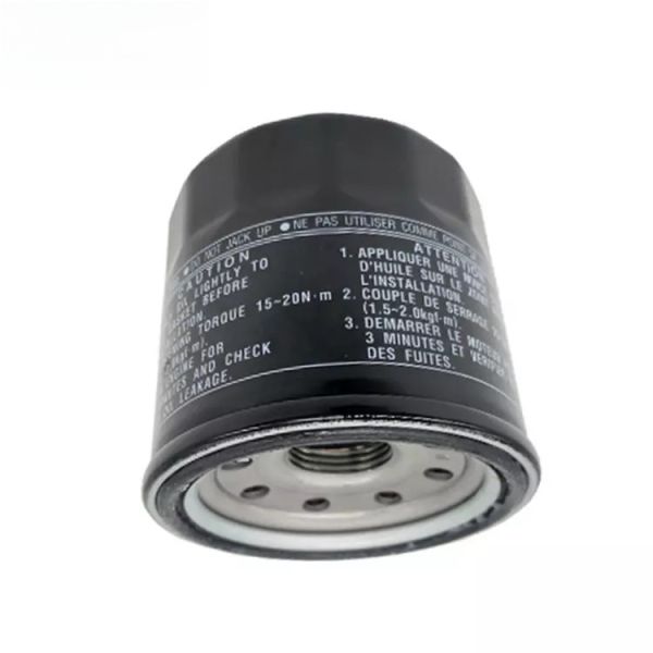 Factory Direct Sale Motorcycle 4-Stroke Oil Filter Element 5gh-13440-80 5gh-13440-60 For Heavy Duty Trucks