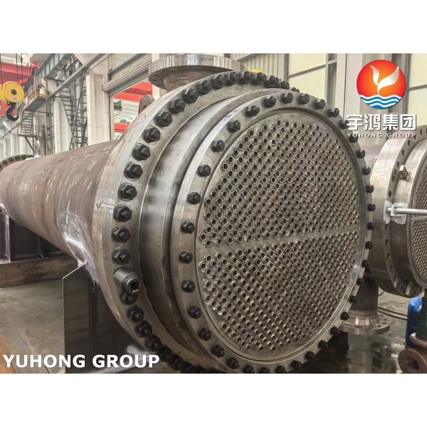 Fixed & Floating Head Shell and Tube Heat Exchanger