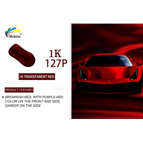 耐久性 自動車 ベース コート 塗料 紫外線 耐久性 多機能 鮮やかな赤