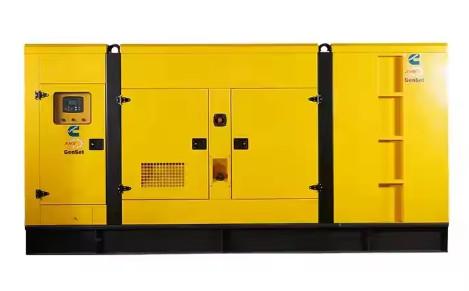700KVA Silent Diesel Generator Set SHX Diesel Generat with Cummins Engine Powerful Electric Plant Industrial Generators for Factory Hospital