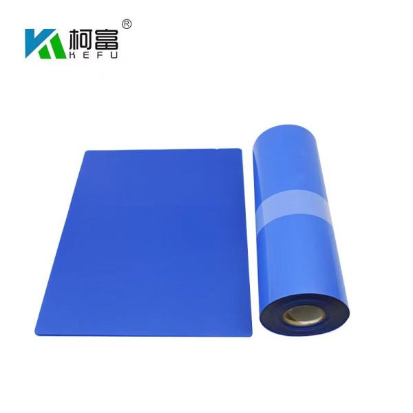 11 X 14 Inch Medical Dry Film 210um
