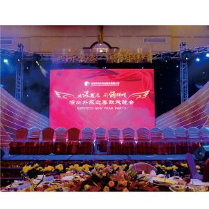 Espetáculo LED interno P4 estável SMD2121 Preto Full Color Hd Led Video Wall