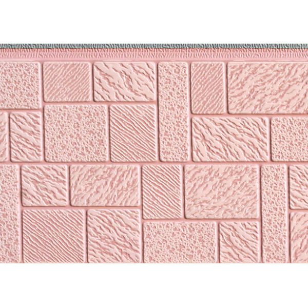 Textura de mosaico AN5-011