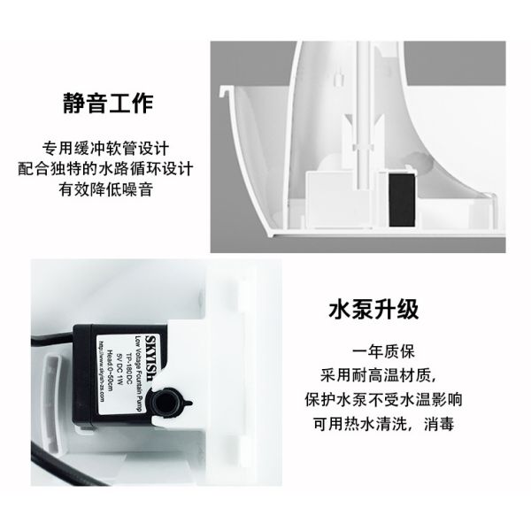 Bowl Feeder Type Automatic Feeders Waterers 1.8L Pet Fountain for Cats Dogs Multiple Pets