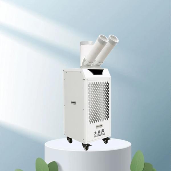 Easy To Operate Mobile Air Cooler With 360 deg Removable Air Vents And Strong And Concentrated Wind Power From Hitachi