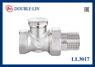 DIN 259 Thread from 0℃ to 120℃ Working Tenperature10 Bar Straight Lockshield