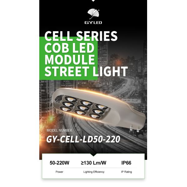 свет СИД проезжей части модуля Ip66 150w 200w СИД удара парковки