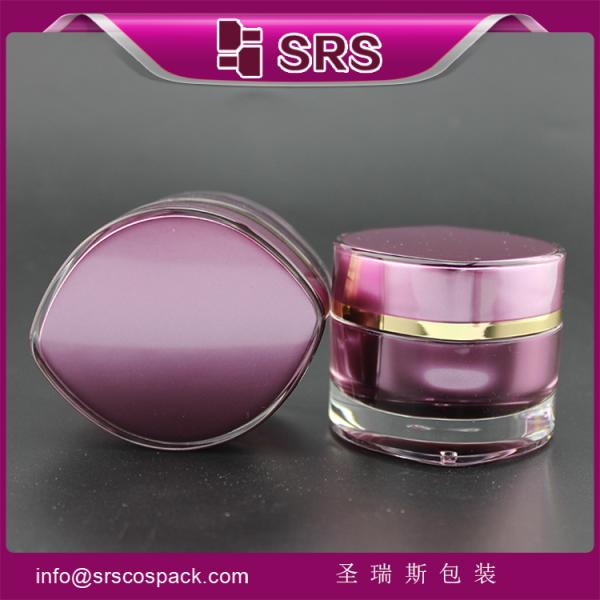 2015 new style skin care cream jar with quality and good price ,plastic cosmetic jar
