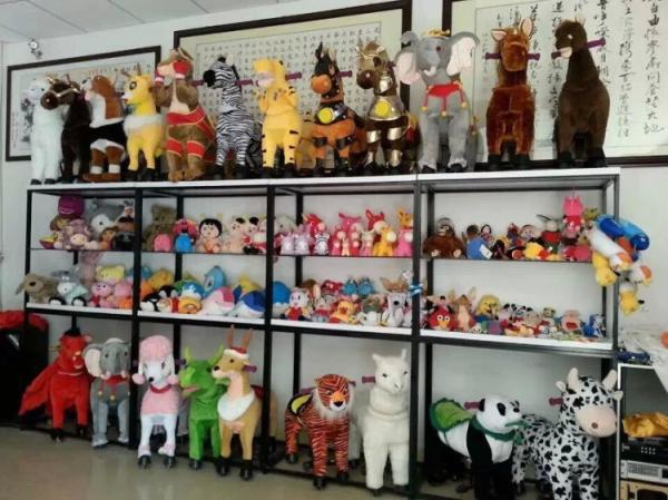 Factory mixed batch pedal Trojan / Fitness Gema / Child birthday gift / plush toys
