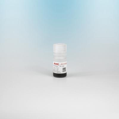 5 ML BeaverBeads IDA-Nickel / Cobalt For Protein Purification
