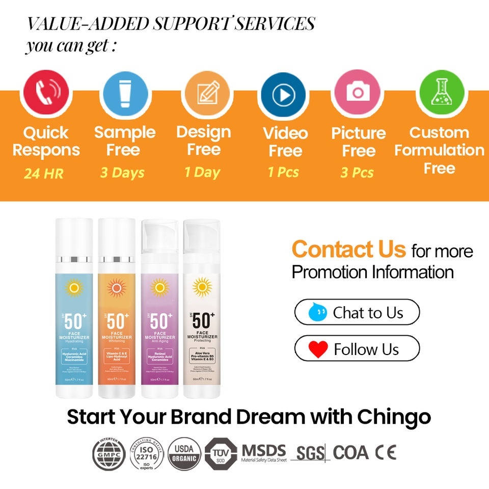 OEM ODM Customized Natural Damaged Skin Barrier Repair Sunscreen Cream Repair Face Cream SPF 50 Facial Moisturizer SPF 50