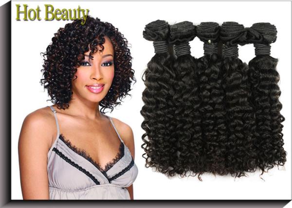 Virgin Deep Curly Cambodian Body Wave Hair 12 Inch - 28 Inch SGS B