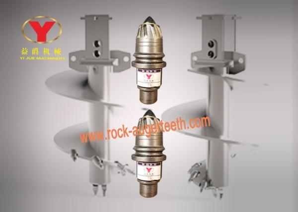 High Impact Strength Rock Auger Bullet Teeth For Soft / Hard Soil Layer OEM Acceptable