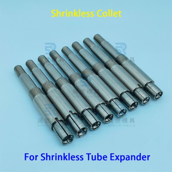 Φ5 Shrinkless Collet Chuck Tool For Clamping Heat Exchanger Coils