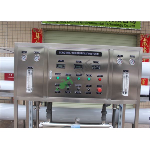 Подгонянное 5м3 согласно с блок Эко обратного осмоза завода водоочистки РО часа дружелюбное