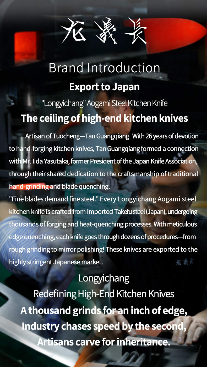 N690 Powder Steel Gyuto Knife Hand‑Forged Japanese Chef’s Knife for Modern Kitchen
