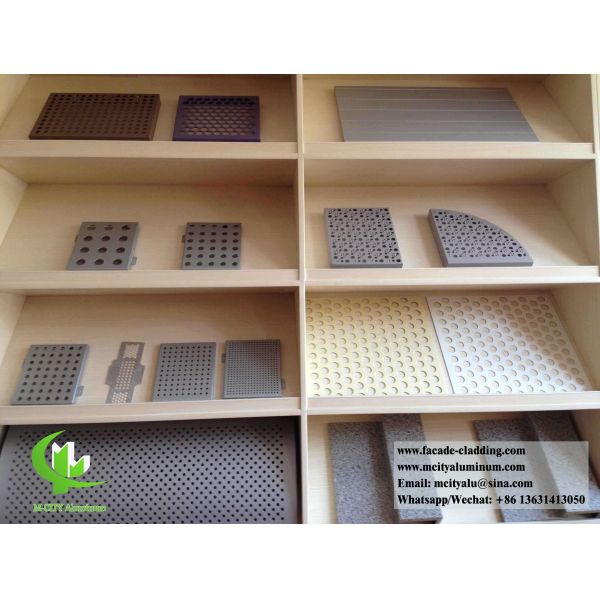Écrans perforés en aluminium, panneaux en aluminium massif pour revêtements muraux et façades