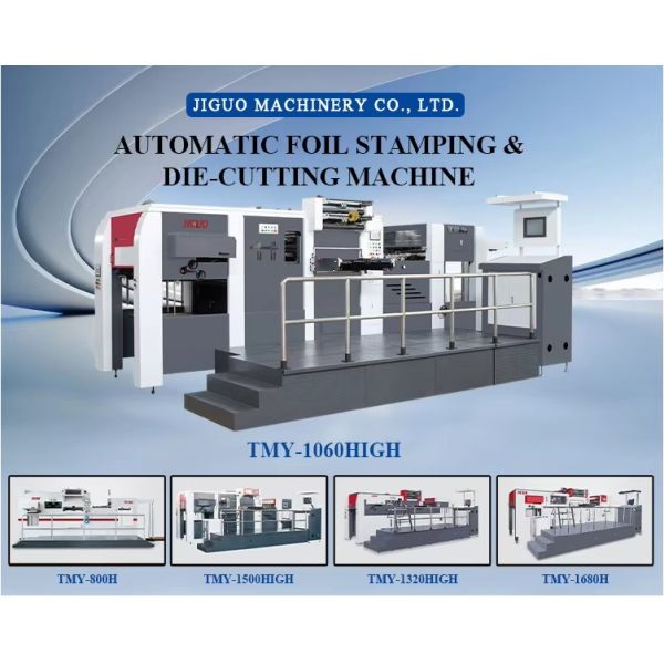 Automatic Hot Foil Stamping Machine 600T 7000s/h 1030mm Foil