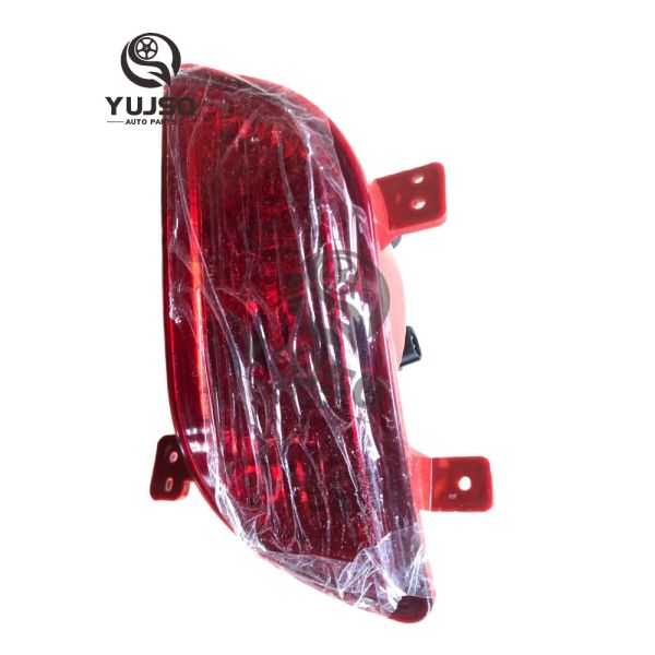 左後部フォグランプ 1017017536 GEELY GC6用