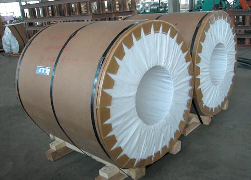 Aluminum Coil for Composite Panel and Back Base 8011-H14 Thickness 0.1-0.5mm