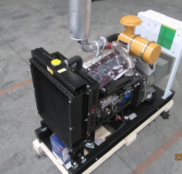 40kw/50kva Weifang Ricardo Generator powered by Ricardo HX4105ZD diesel engine