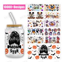 Transferências de DTF UV personalizáveis de Halloween para tumblers de vidro com mais de 1000 desenhos