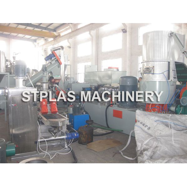 Two Stage Plastic Granules Making Machine For PE PP Films With Drainage Exhaust