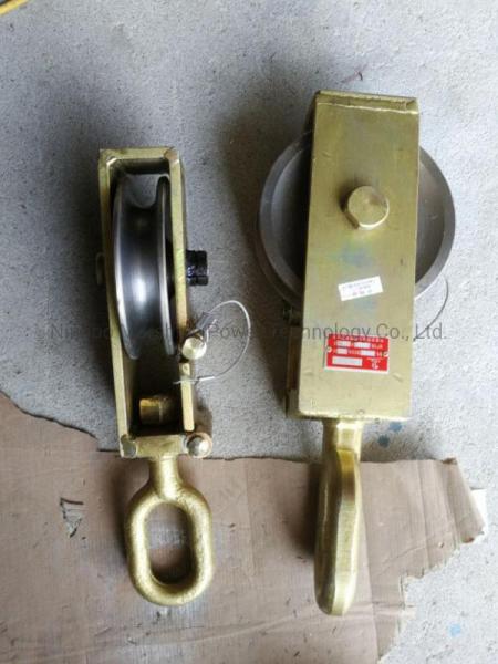 Custom Double Terminal Pulley Tackle Block For Lifting Platform