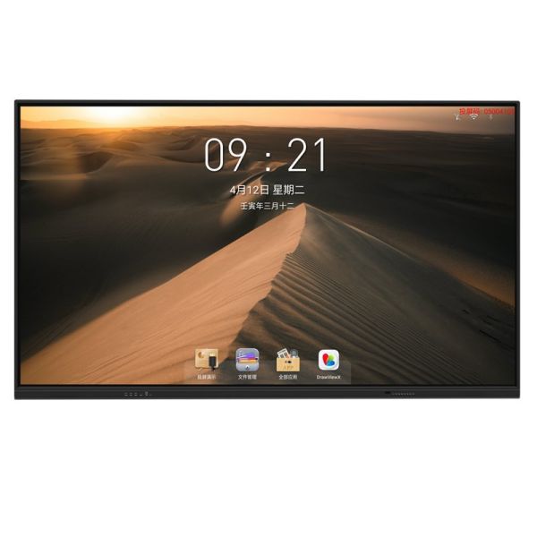 LCD Smart board 110 дюймов Новейший интерактивный дисплей Для больших классов Зал заседаний Корпоративный