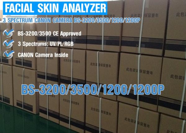 8800 Lux Skin Analysis Machine / Hair And Skin Analyzer For Dermal Skin Analysis