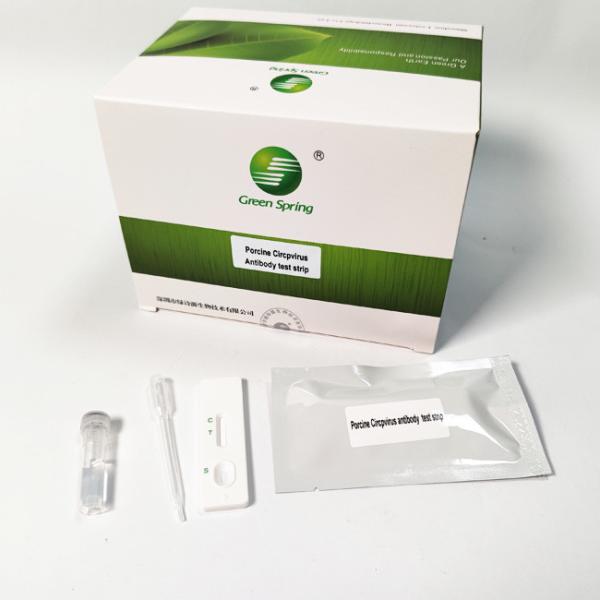 Porcine Circovirus (PCV2) Swine Influenza Test Kit Antibody Rapid 50 Tests/Kit GMP