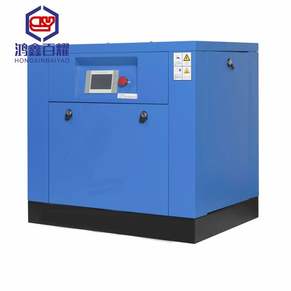 Rotary Screw Air Compressor Low Noise AC Power Lubricated