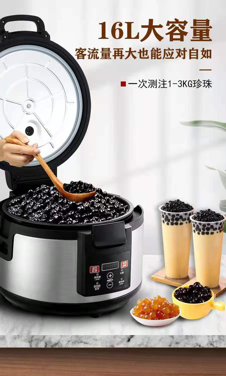 Школа Programmable 1350W гостиницы герметическая электрическая кастрюля 8 кварт электрическая