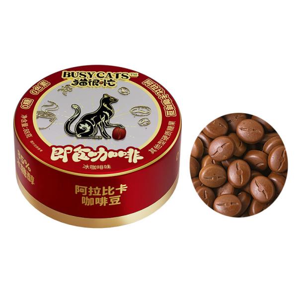Mint Factor Added 0 Sucrose 0 Coloring Coffee Candy Arabica 85% Xylitol Candy