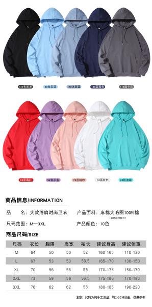 FODARLLOY Fashion Vintage Hoodie OEM Streetwear Essentials Oversize Unisex Pull Coat Men's Hoodies Pullover White