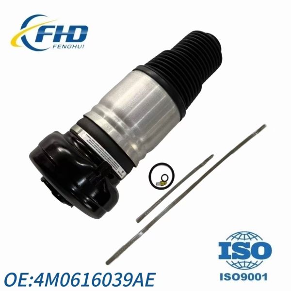 4M0616039AE Audi Q7 4M Front Left Right Air Shock Unit New Replacement Quality