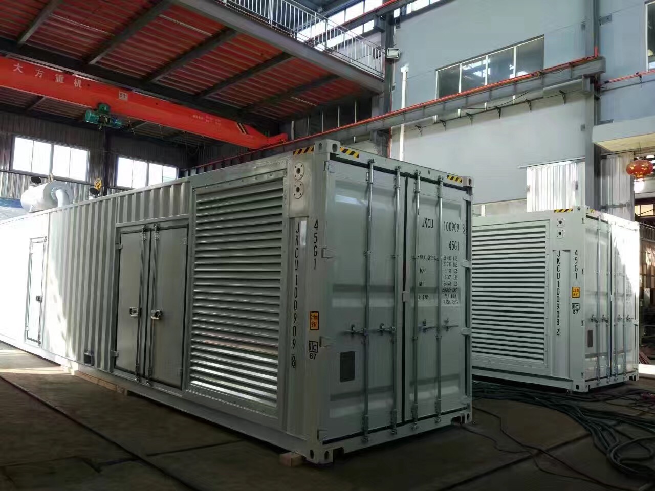 Трехфазное 520KW до 2000 генераторов Kw дизельных  Baudouin Genset