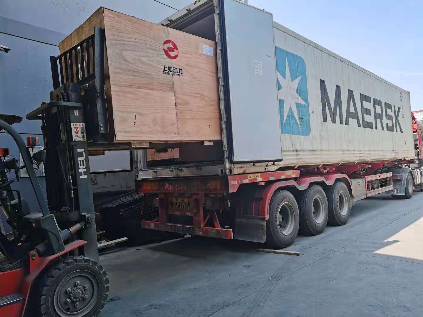 Место туристического автобуса путешественника искусственной кожи TS16949