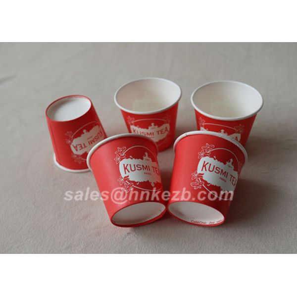 Fashional Style 8oz Custom Disposable Paper Cups Logo Printed ISO SDS FDA