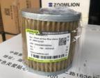 Filtro de combustible para grúas de 12 V con perno certificado CE