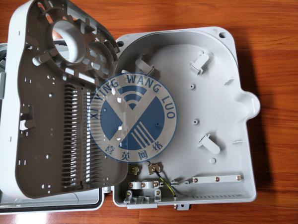 FTTH-XY-B-24  24 Core Fiber Optic distribution box Fiber to The Home Box