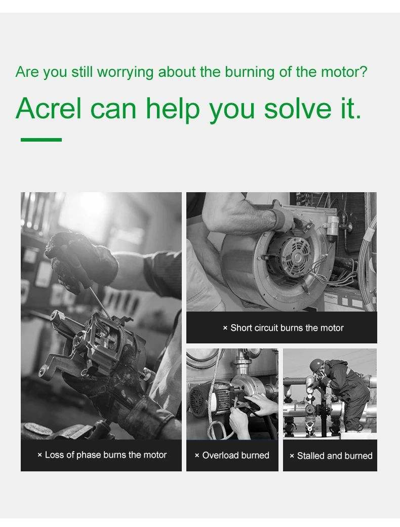 Серия Acrel ARD2F Smart Motor Protection Relay низковольтные моторные схемы, обеспечивающие безопасную работу двигателя