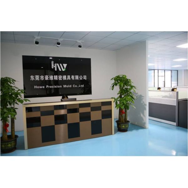 Dongguan Howe Precision Mold Co., Ltd.