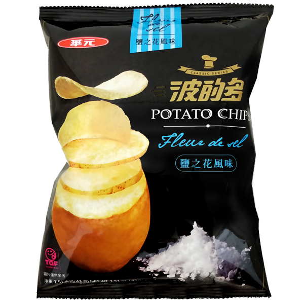 Extoic Snack Wholesale Offering Fleur de sel Sea salt 34g /10 Bags- Asian Snack Brand Wholesale-Veggie Snack
