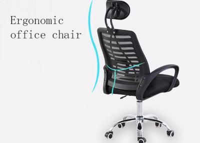 Adjustable Ergonomic 250lbs Mesh Back Computer Chair