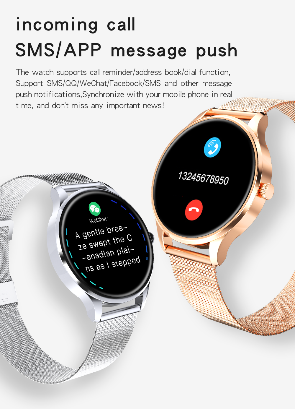 Браслет 1,09 дам дюйма умный