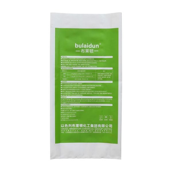 Customized Logo 50-200microns Heavy Duty PE Bags Durable For Fertilizer Packing 80X60X0.1cm