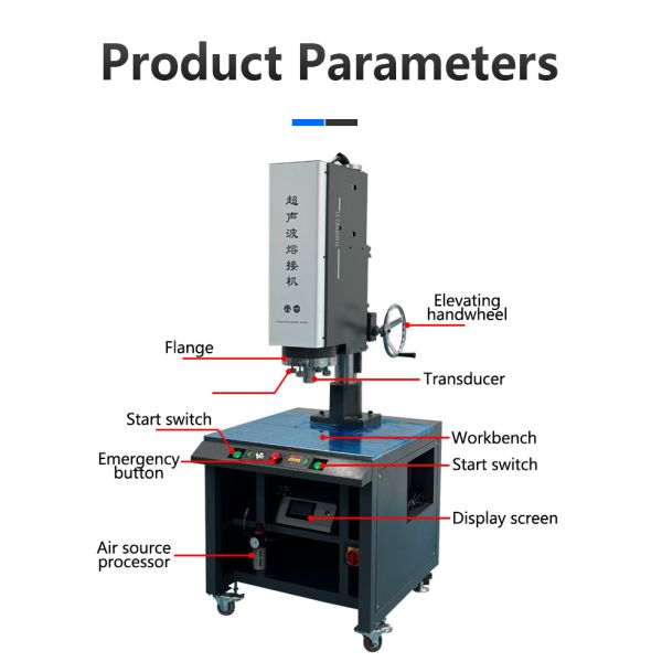15kHz Fully Automatic Ultrasonic Plastic Welding Machine Auto Frequency Tracking