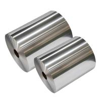 Customized Size Aluminum Foil Raw Coil Food Grade Aluminum Foil Coil Aluminum Foil Jumbo Roll