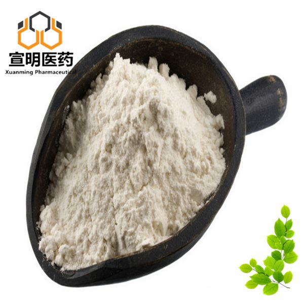 Dioctadecyl Dimethyl Ammonium Chloride CAS 107-64-2 Surface Treatment Chemical Material 